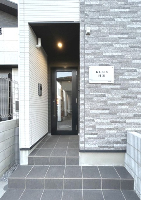 KLEIS日進 その他4