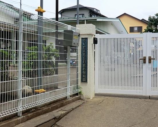 レジデンスカープ大宮 周辺画像8