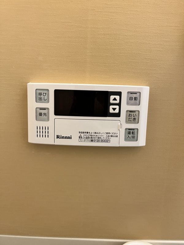 MELDIA東大宮Ⅳ その他外観1