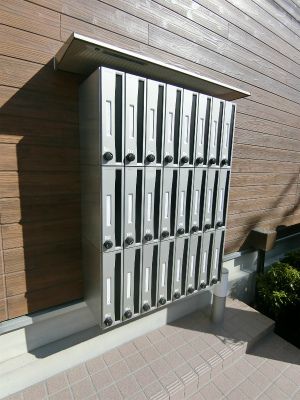 リブリ・日進 その他外観3