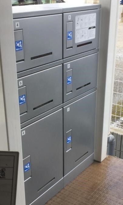 リブリ・日進 その他外観4