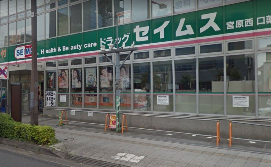 リブリ・日進 周辺画像9