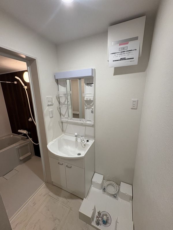 KEIAI RESIDENCE上尾Ⅳ その他1