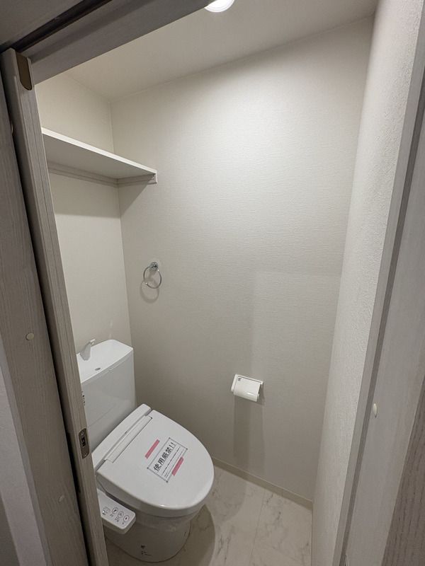 KEIAI RESIDENCE上尾Ⅳ その他5