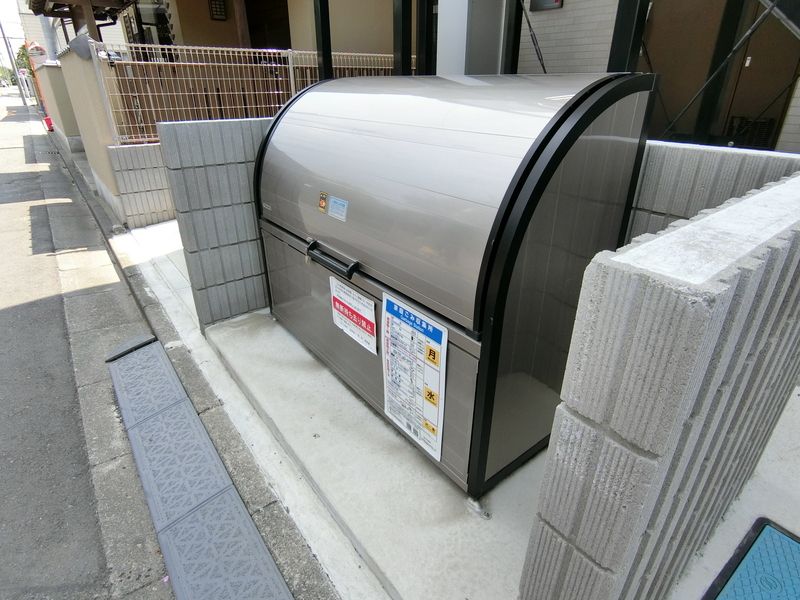 リブリ・OZAWA その他外観3