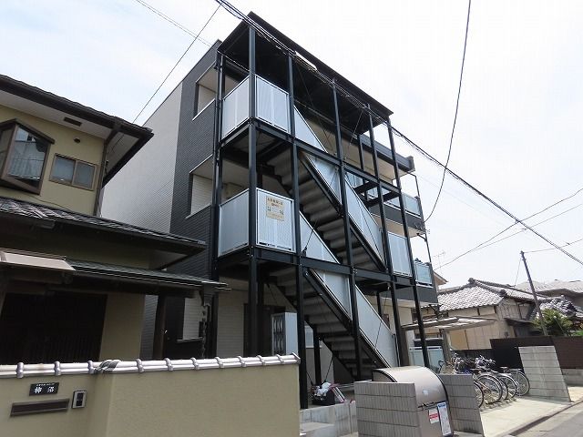 リブリ・OZAWA その他外観5