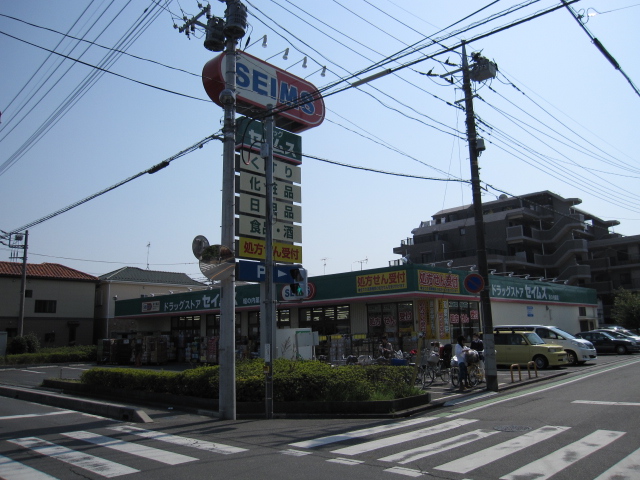 リブリ・OZAWA 周辺画像5