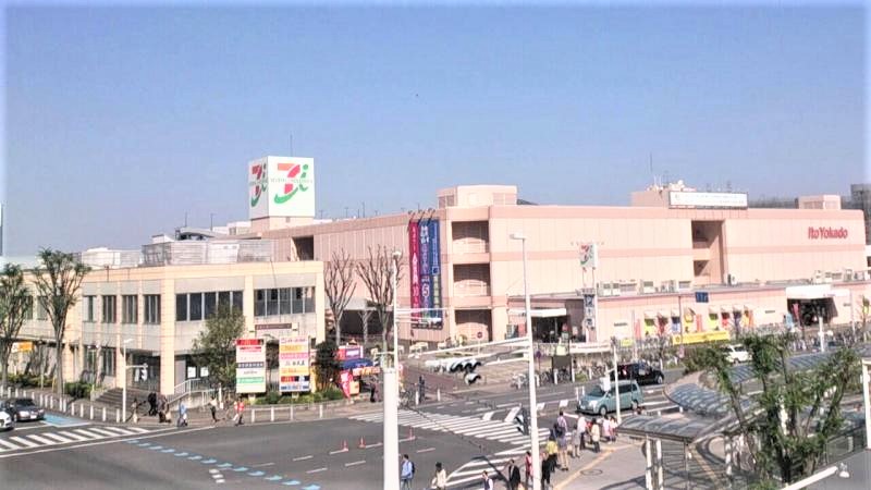 すずらん館 周辺画像7