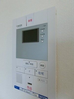 リブリ・Amalfi その他外観1