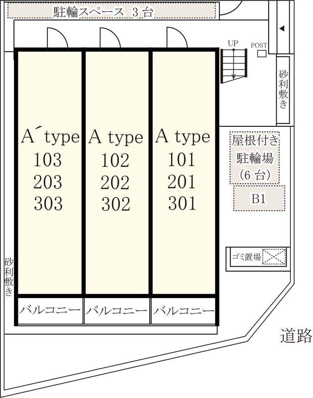 リブリ・Amalfi その他10