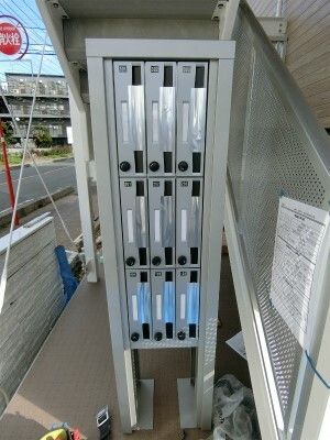 リブリ・Amalfi その他11