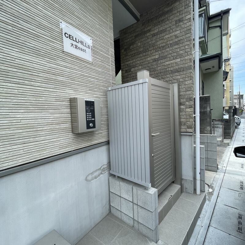 CELLHILLs大宮EAST その他5