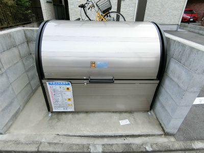 リブリ・絹 その他外観1