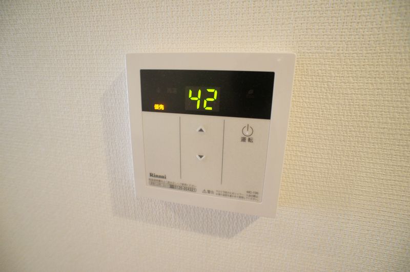 リブリ・YUME Ⅲ その他外観3