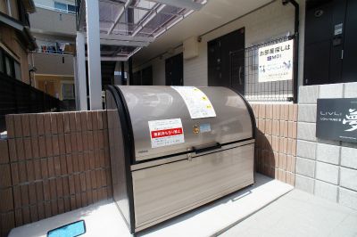 リブリ・YUME Ⅲ その他外観6