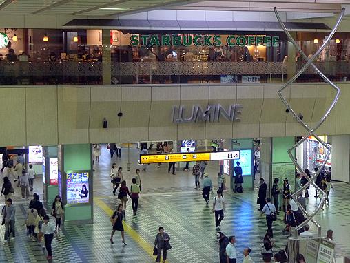 ステージグランデ大宮 周辺画像5