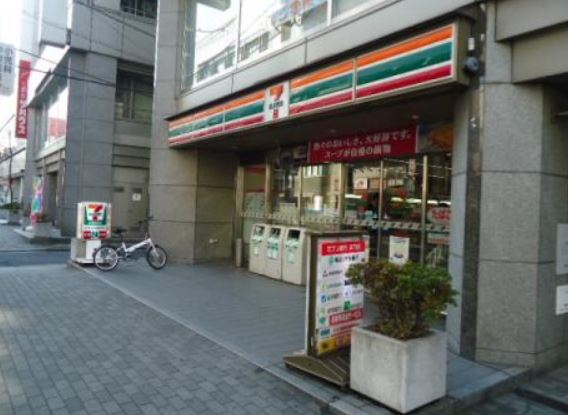 ステージグランデ大宮 周辺画像7