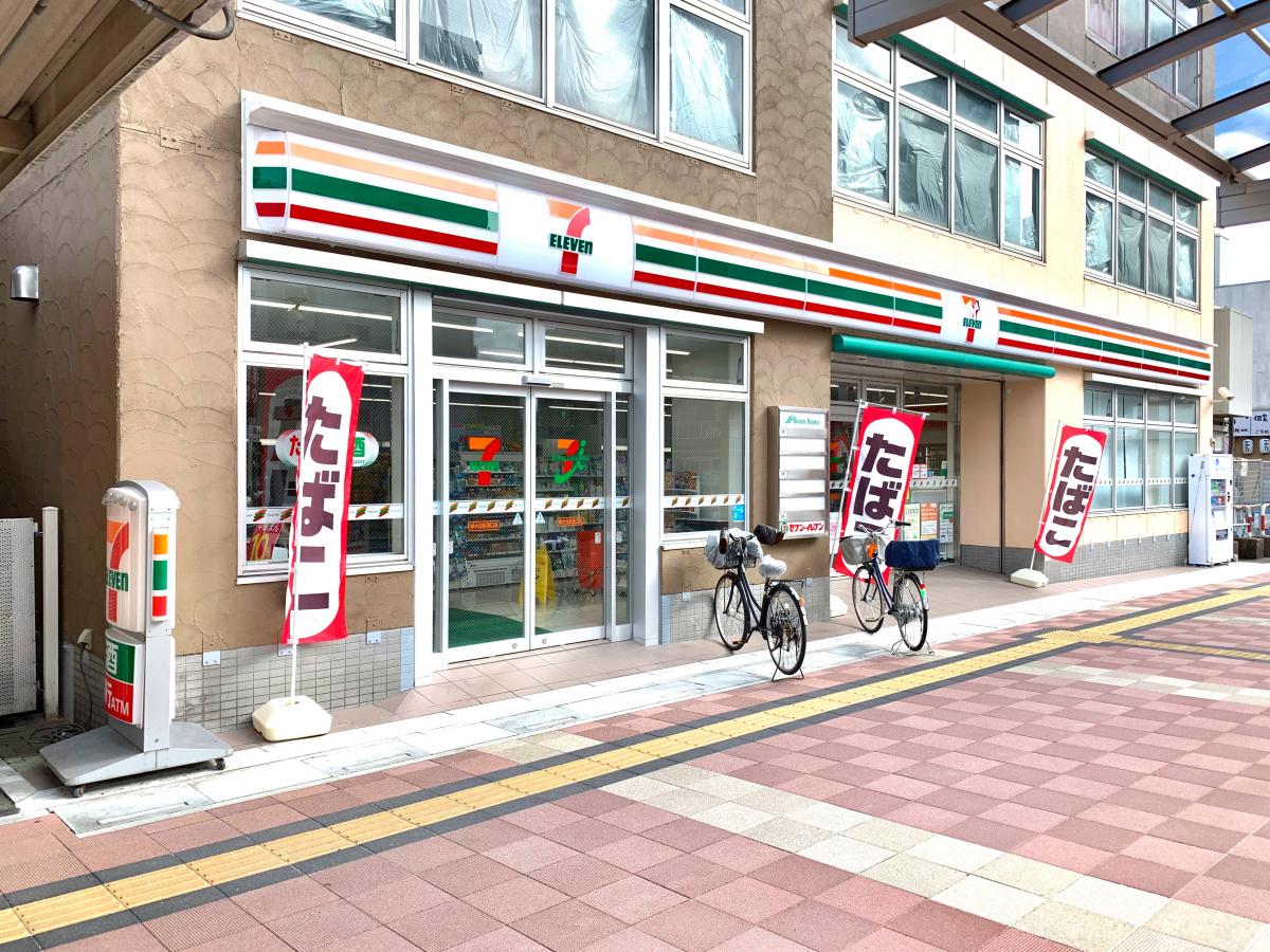 クレスト原際 周辺画像1