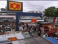 クレスト登戸 周辺画像3