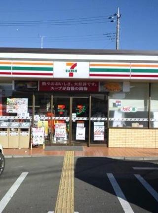 クレスト登戸 周辺画像7