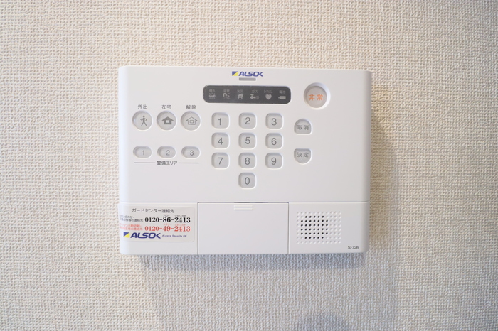 サンセール氷川 その他外観2