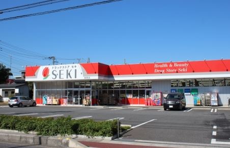 サンセール氷川 周辺画像4