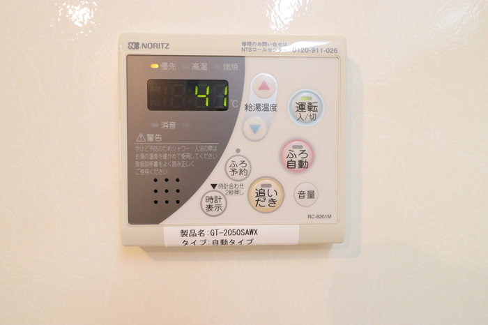 ステラ･ウェスト　Ⅱ その他外観4