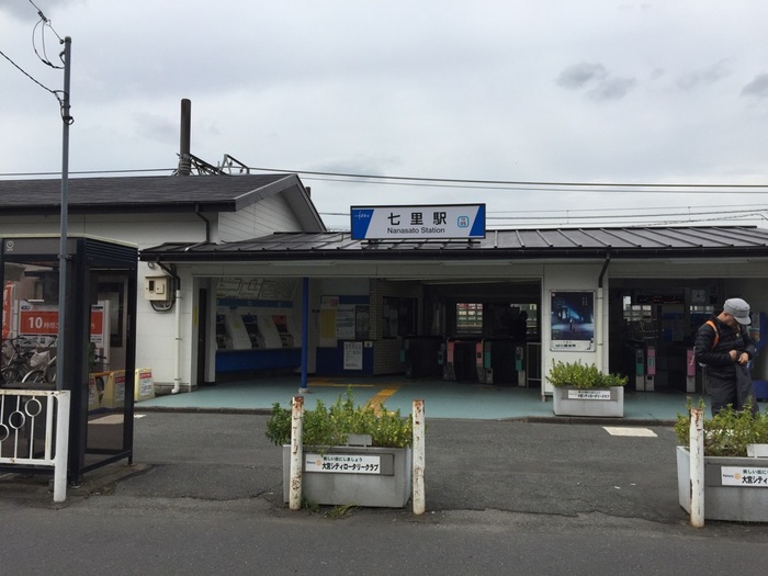 ソレイユ・ドミュール その他外観4