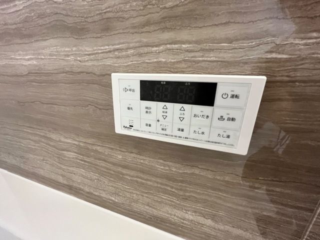 プレジオ その他4