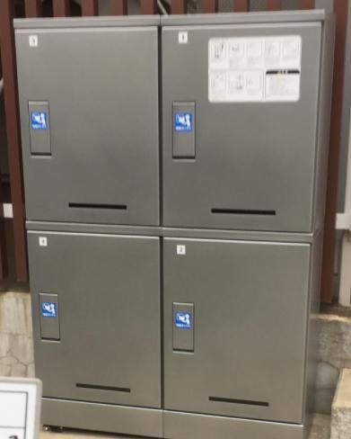 リブリ・宮Ⅱ その他3