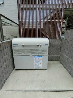 リブリ・宮Ⅱ その他10