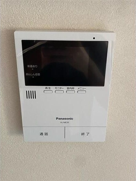 Camellia　House その他3