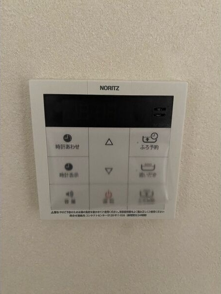 Camellia　House その他5