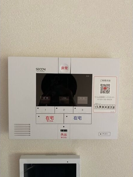 Camellia　House その他11