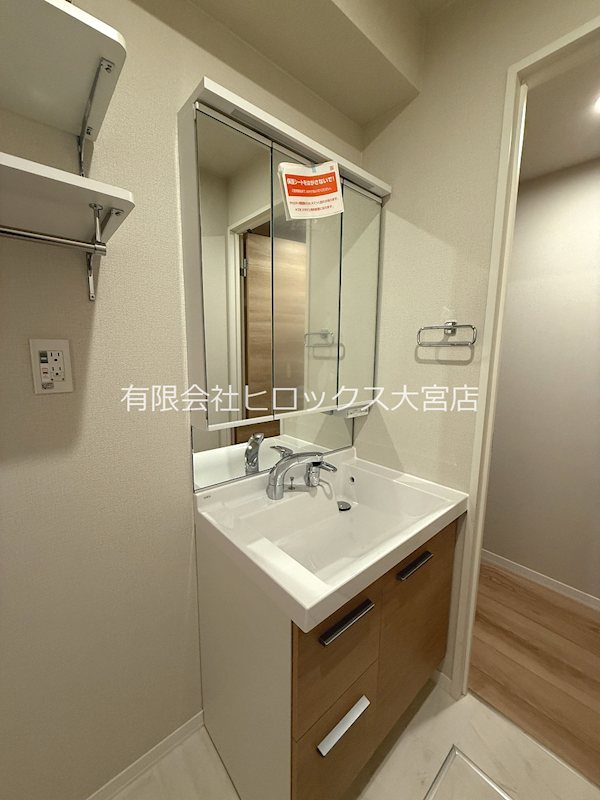 ドムス　グランツ　大宮大成 その他2