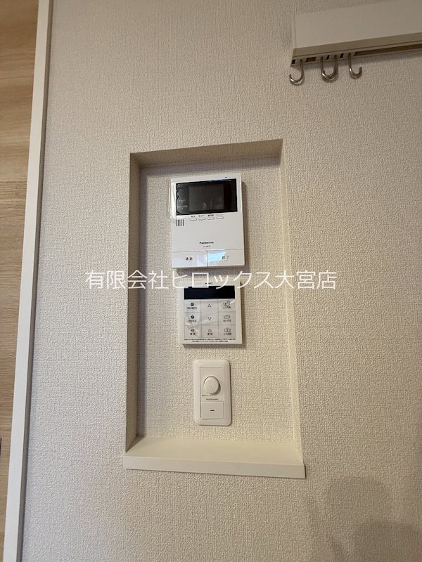 ドムス　グランツ　大宮大成 その他4