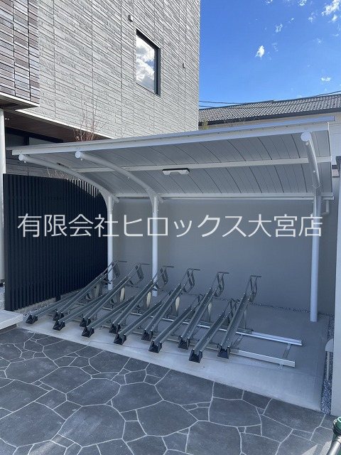 ドムス　グランツ　大宮大成 その他外観1