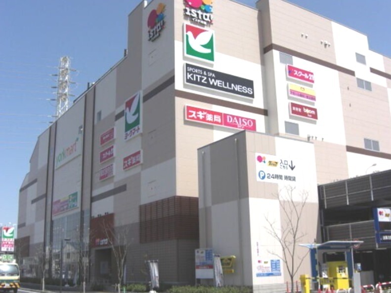 グランパレスダイトー その他9