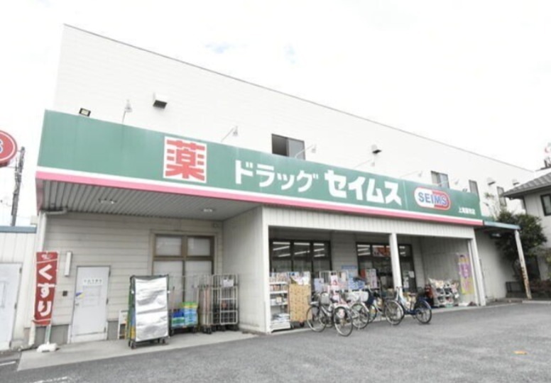 マイレジデンス上尾 その他4