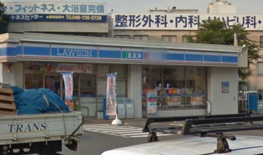 マイレジデンス上尾 周辺画像2