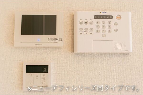 ヴェルデ その他3