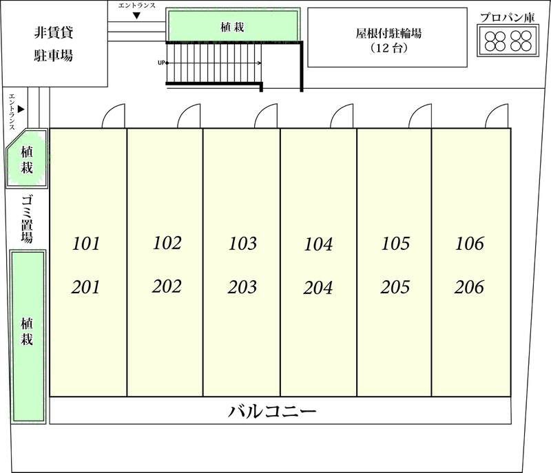 リブリ・ＡＳＡＹＡ その他8