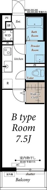 グレイス桶川 208号室 間取り