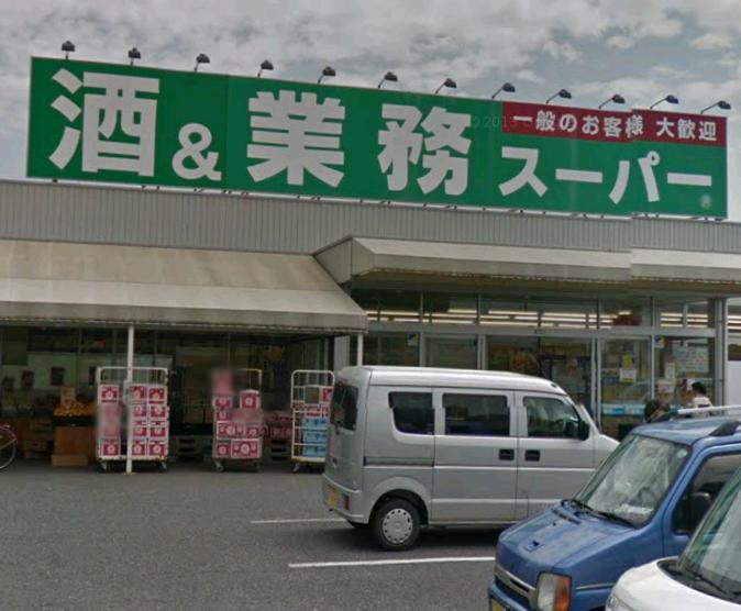 グレイス桶川 周辺画像10