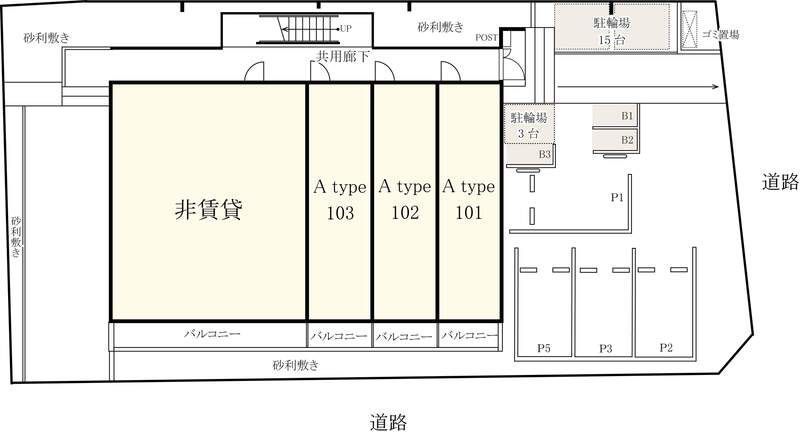 リブリ・トルナーレ その他10