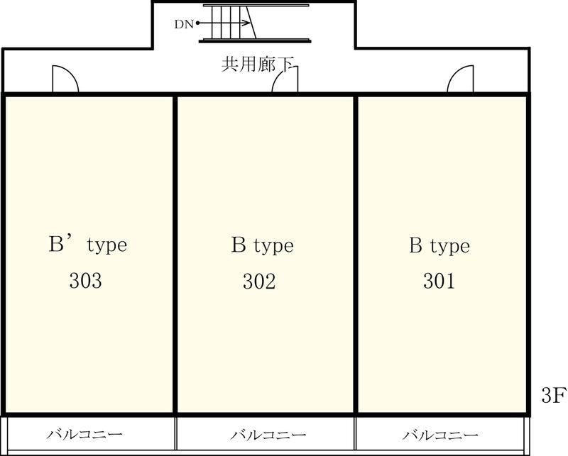 リブリ・トルナーレ その他13