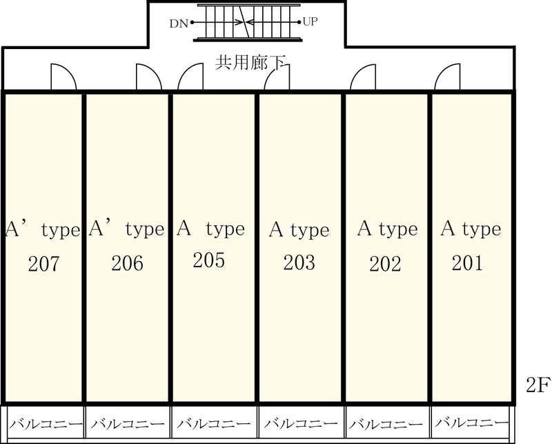 リブリ・トルナーレ その他14