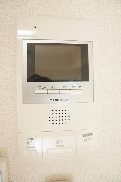 シャン　ラフレシール その他7