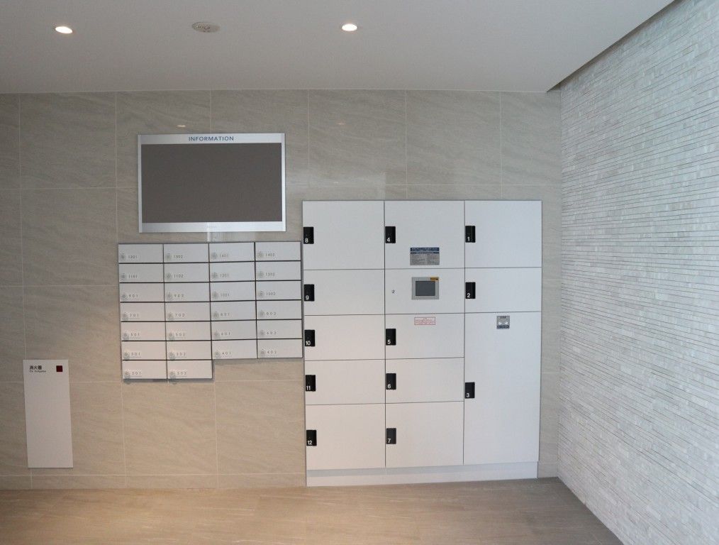 Prime Cozy その他6