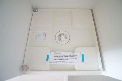 リブリ・ウィスタリア その他2